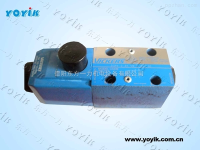 东方一力销售电磁阀DG4V-3-2A-VM-U-SA7-60_电磁阀DG4V-3-2A-VM-U-SA7-60,电磁阀,DG4V-3-2A-VM-U-SA7-6_供应信息_中国包装印刷产业网